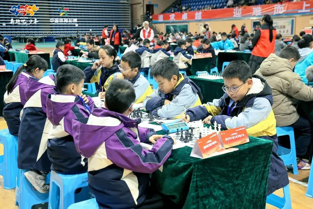 比分直播即时比分