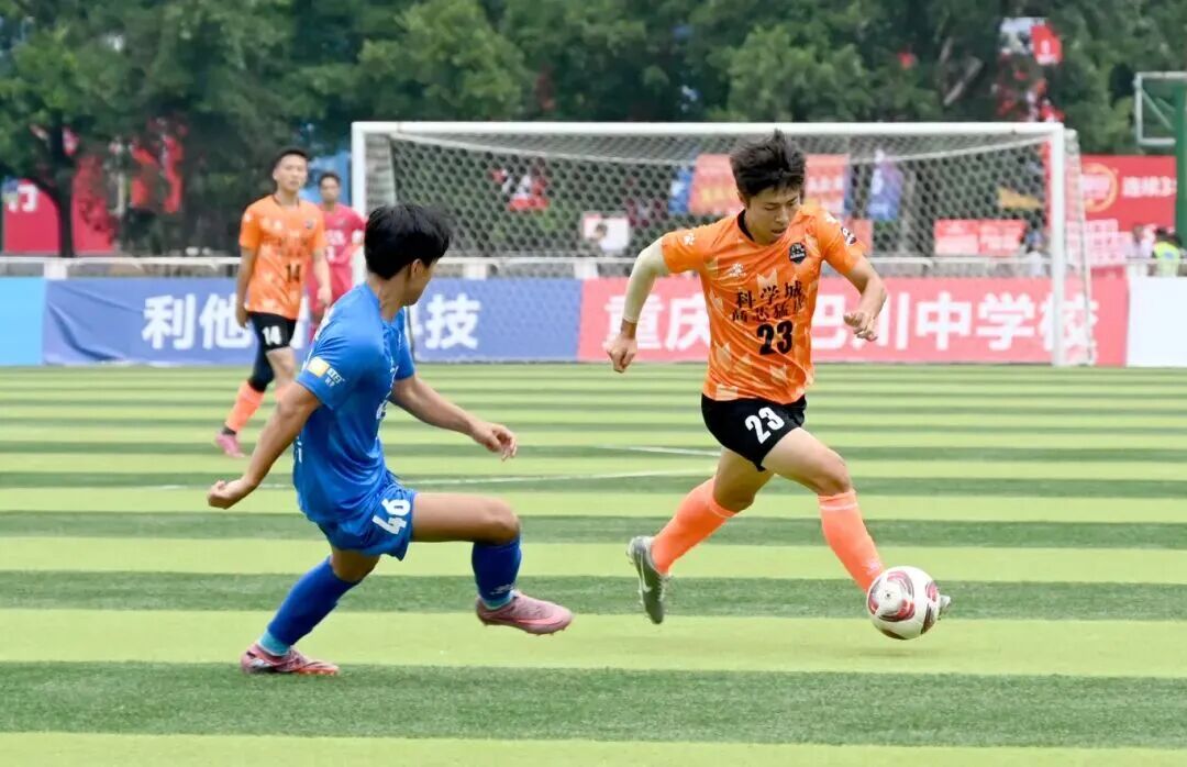 比分直播即时比分