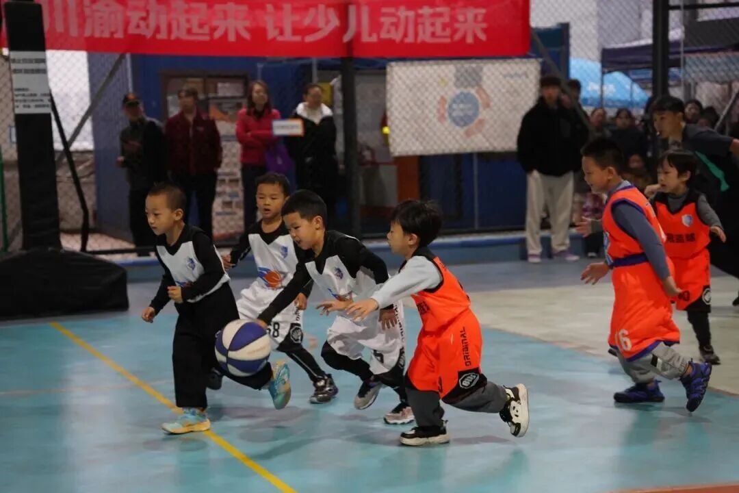 比分直播即时比分