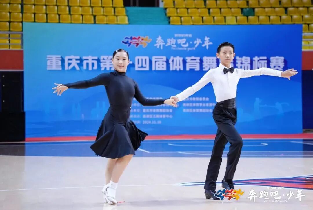 比分直播即时比分