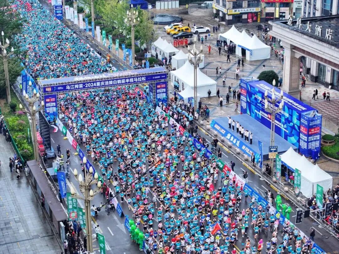 比分直播即时比分