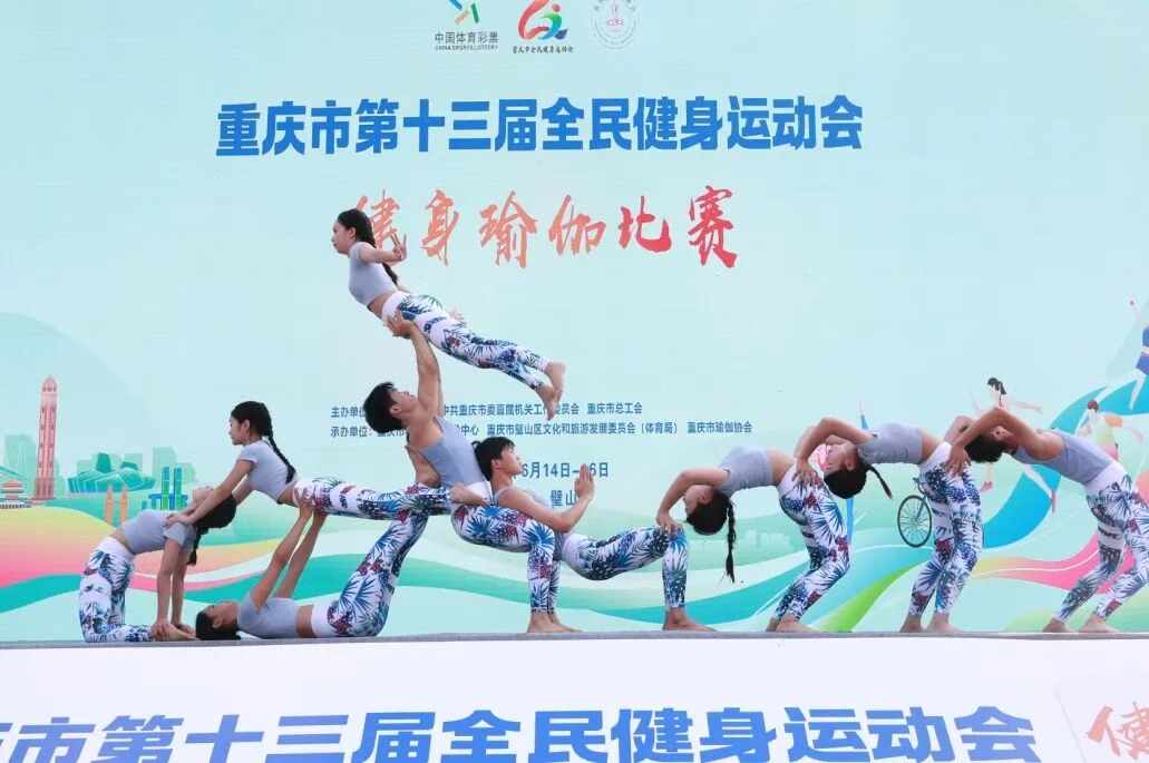 比分直播即时比分