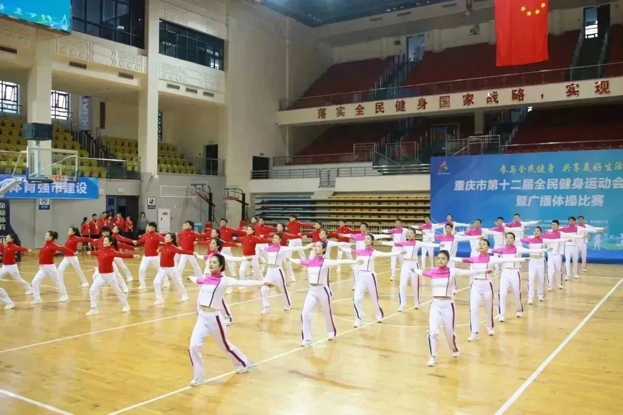 比分直播即时比分