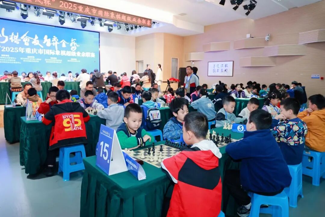 比分直播即时比分