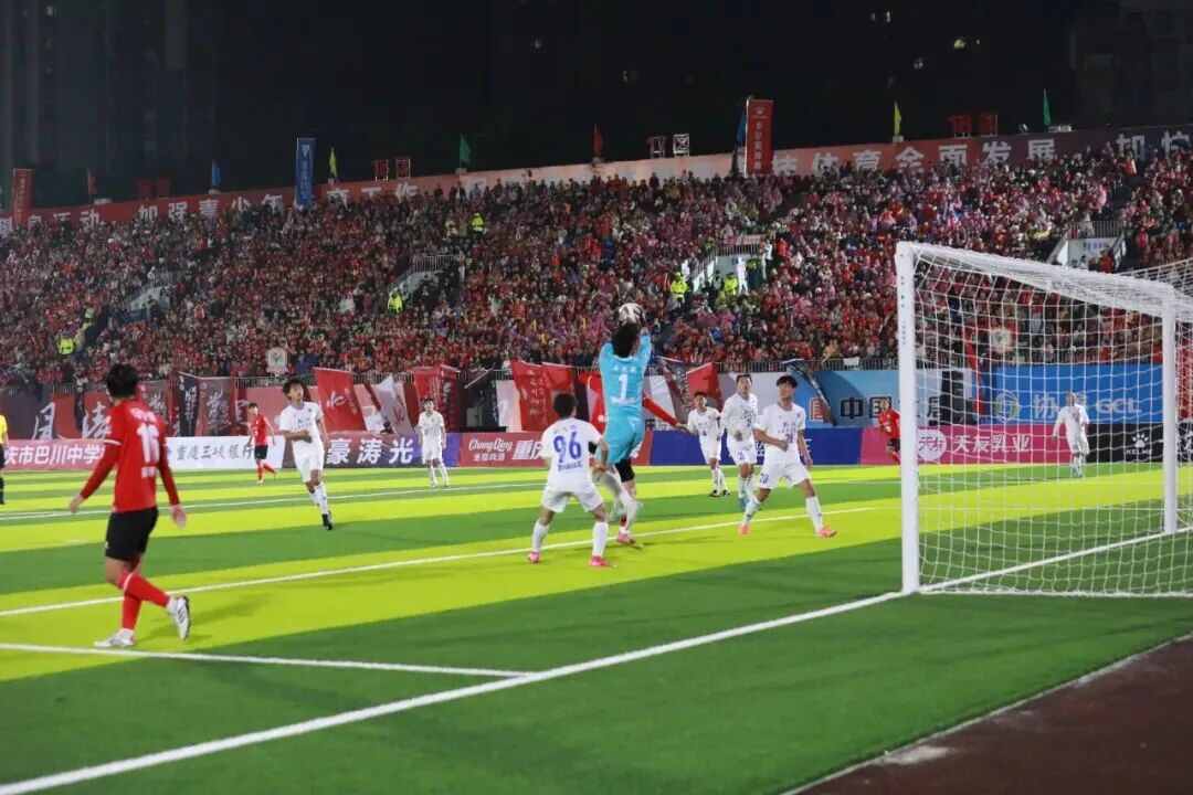 比分直播即时比分