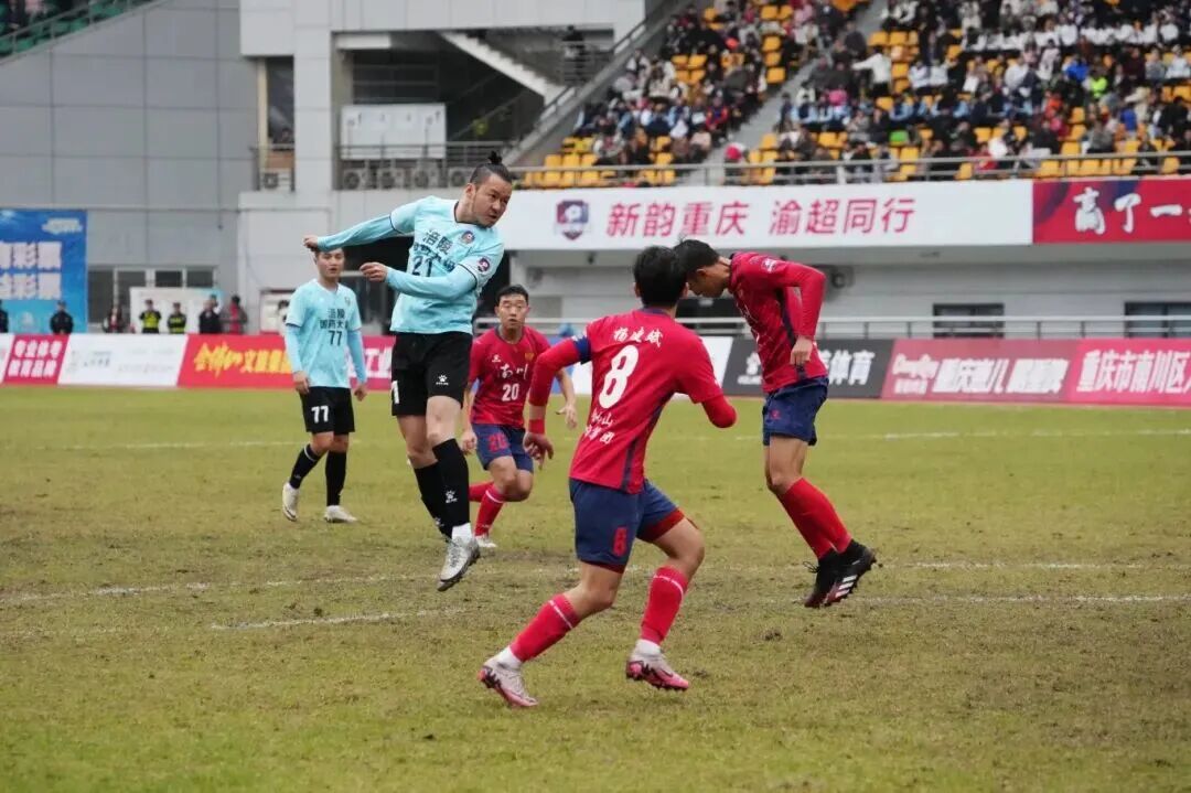 比分直播即时比分