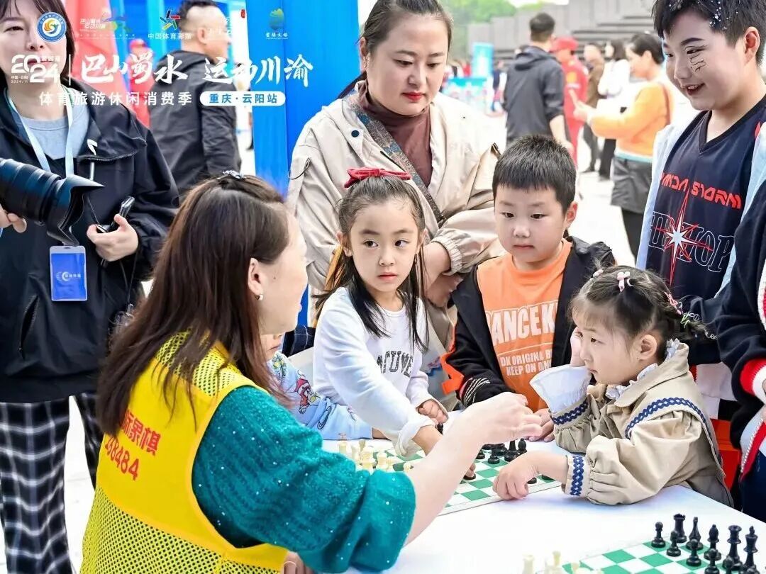 比分直播即时比分