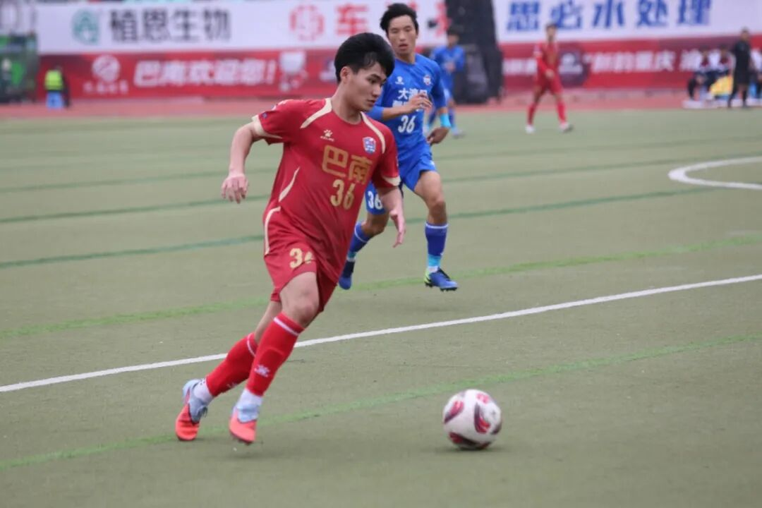 比分直播即时比分