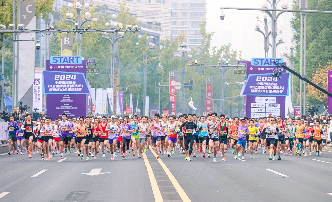 比分直播即时比分