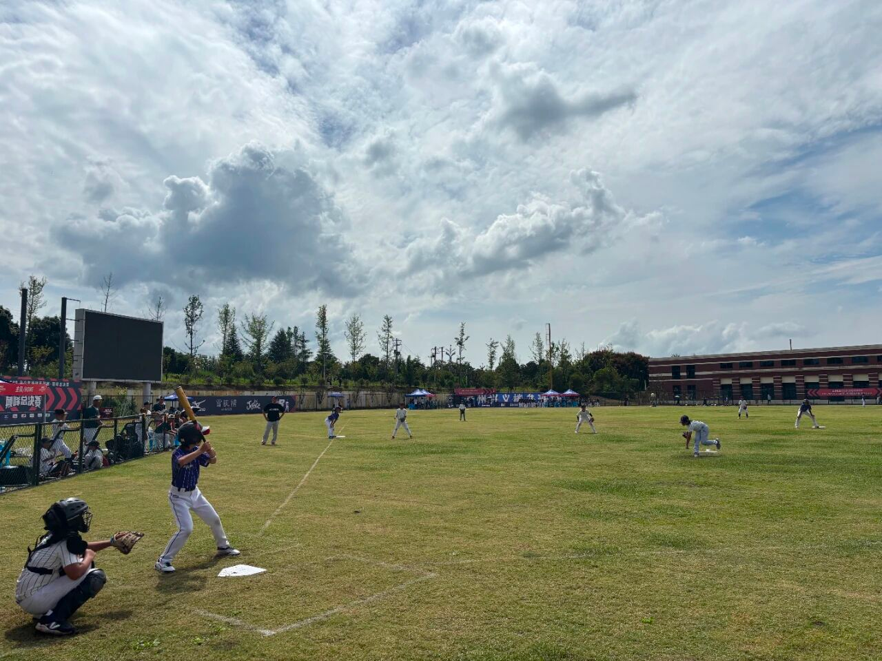 比分直播即时比分