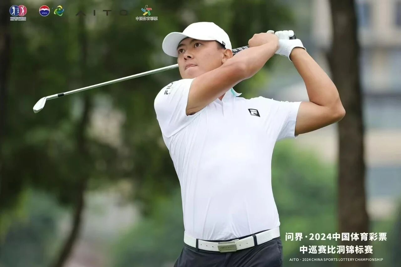 比分直播即时比分