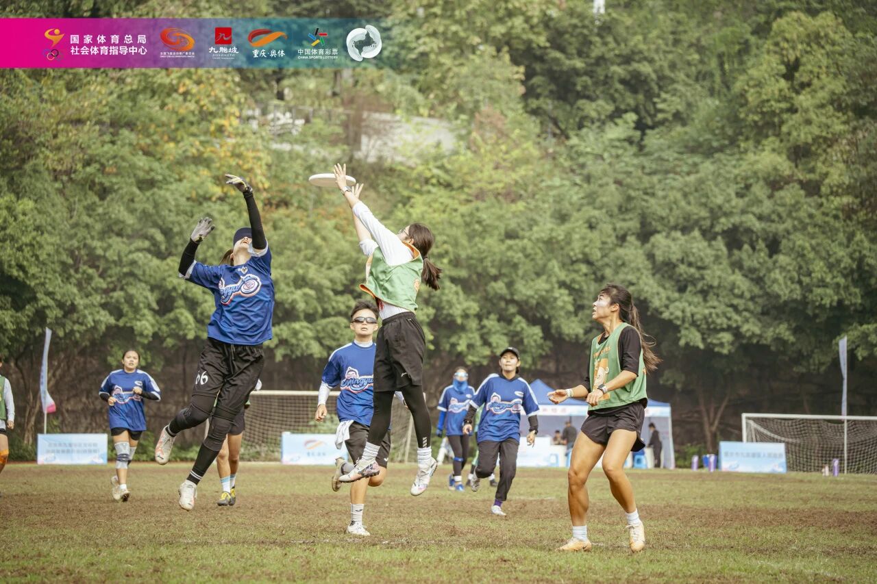 比分直播即时比分