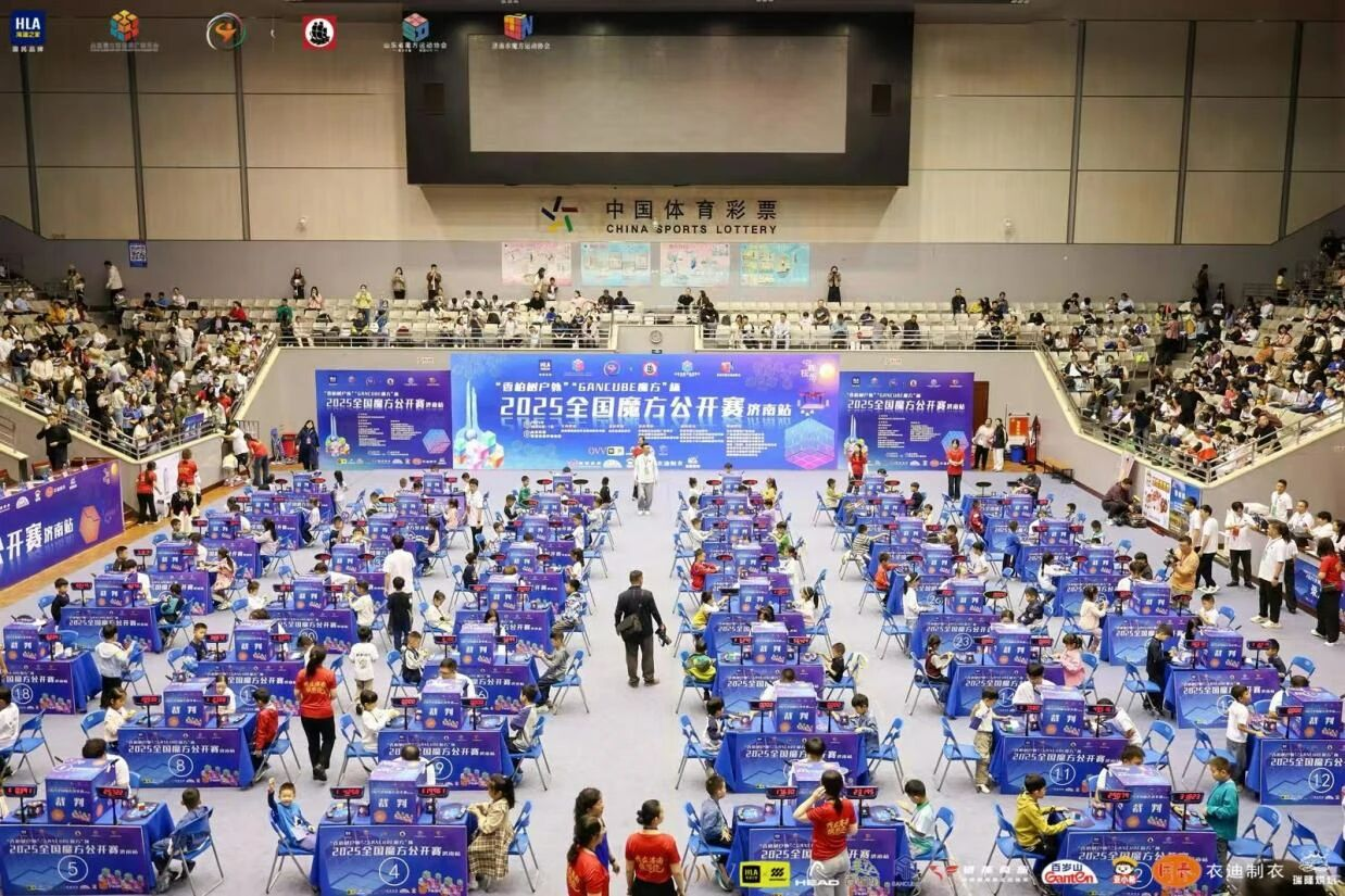 比分直播即时比分