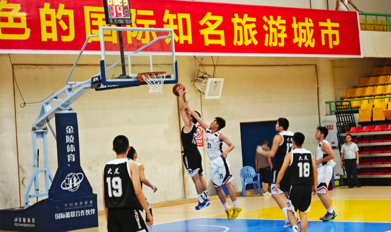 比分直播即时比分