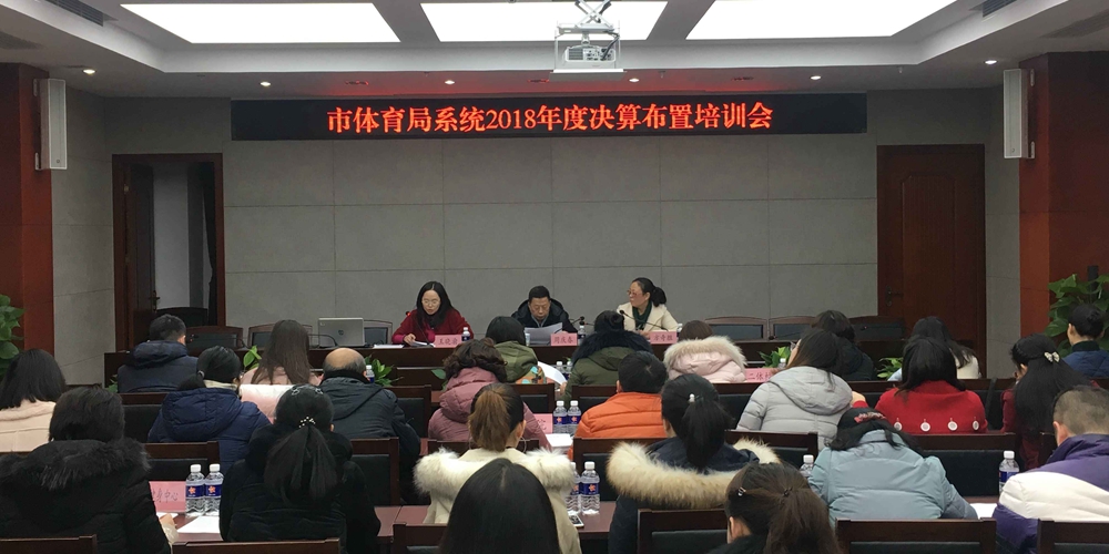 比分直播即时比分