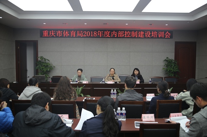 比分直播即时比分