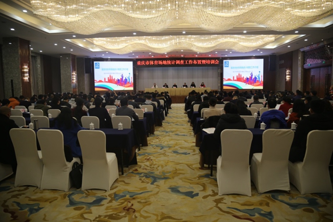 比分直播即时比分