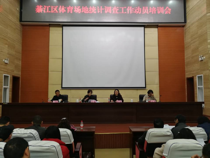 比分直播即时比分