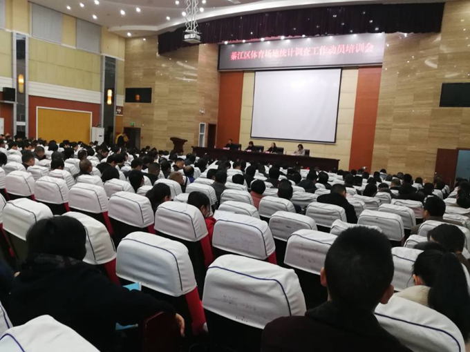 比分直播即时比分