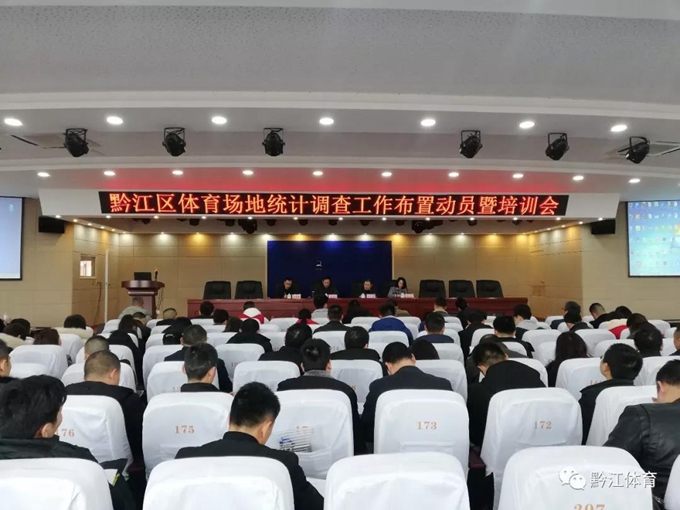 比分直播即时比分