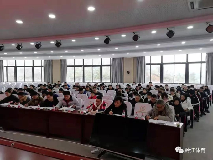 比分直播即时比分