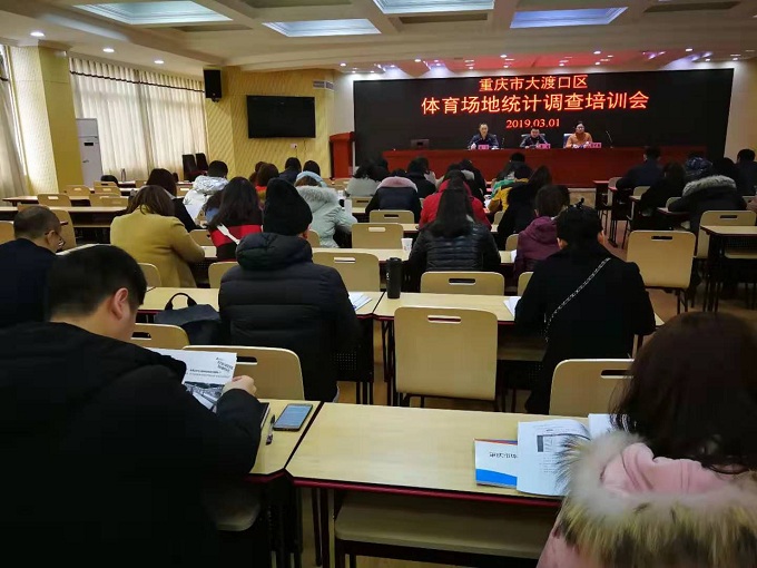 比分直播即时比分