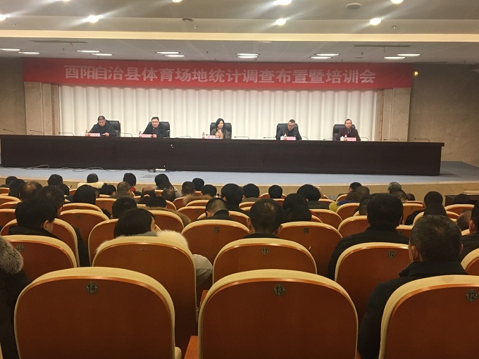 比分直播即时比分