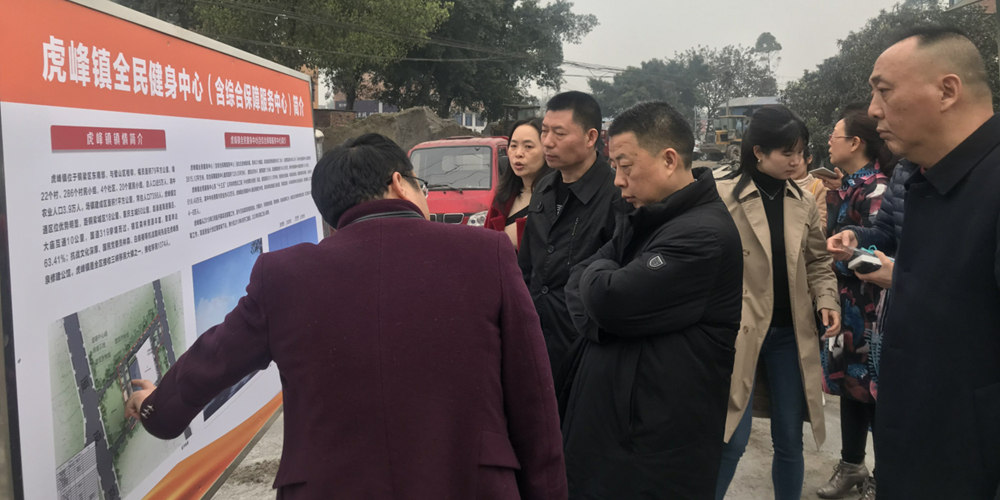 比分直播即时比分