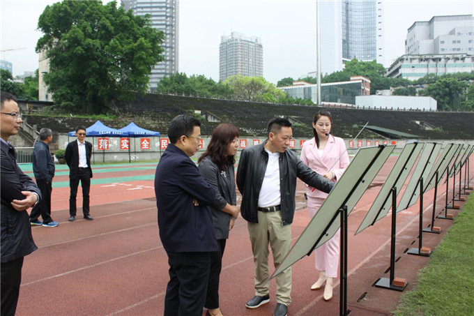 比分直播即时比分