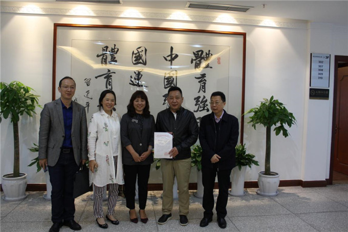 比分直播即时比分