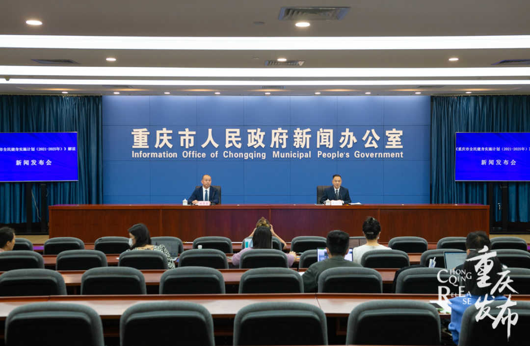 比分直播即时比分