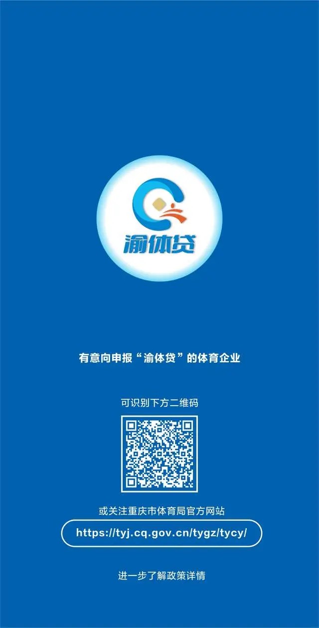 比分直播即时比分