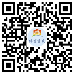 比分直播即时比分