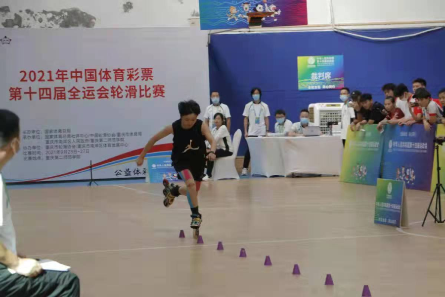 比分直播即时比分