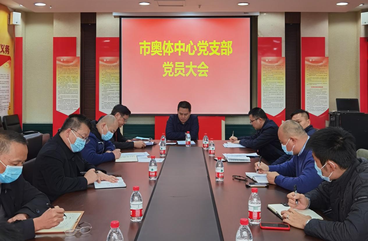 比分直播即时比分