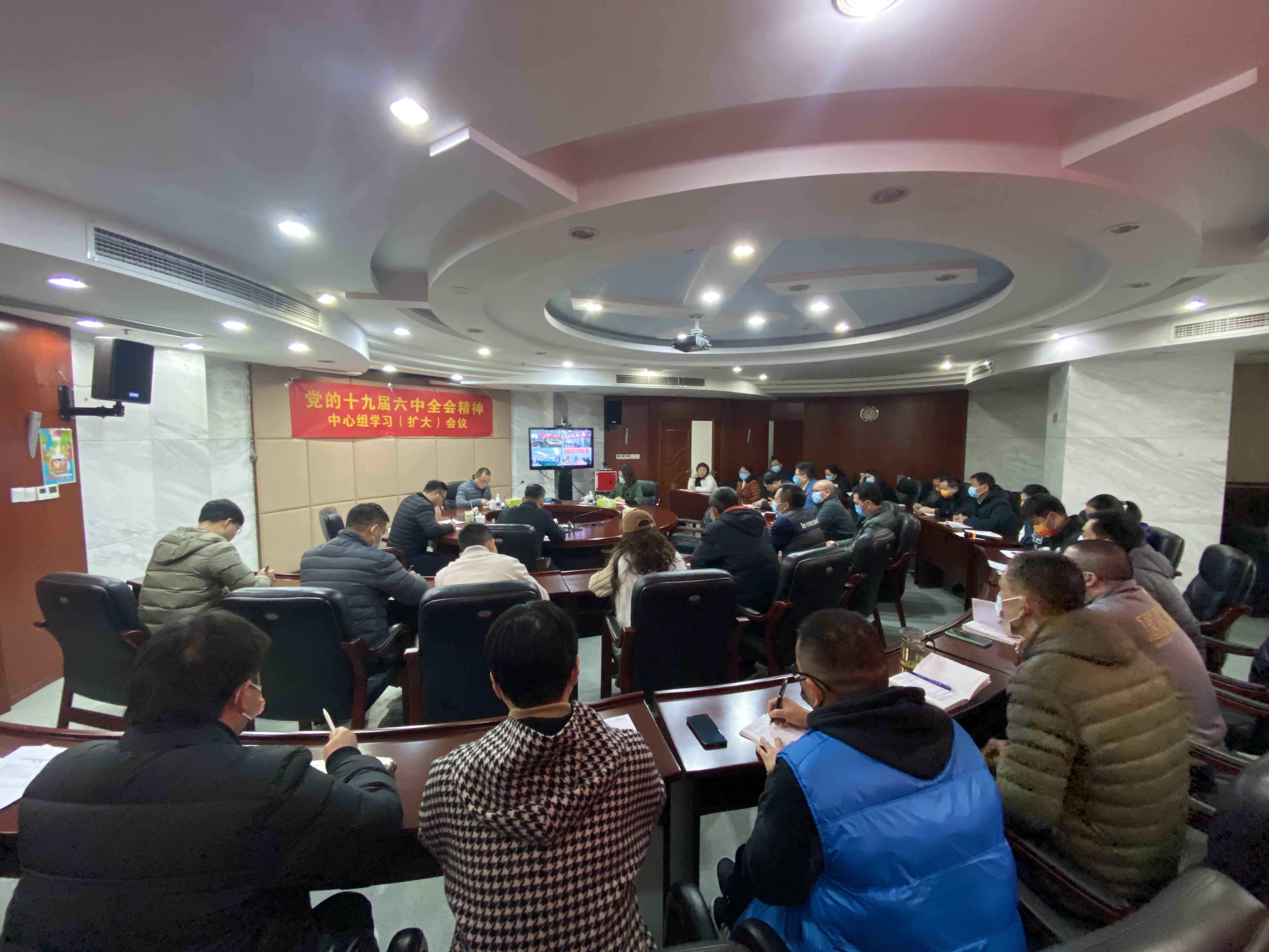 比分直播即时比分