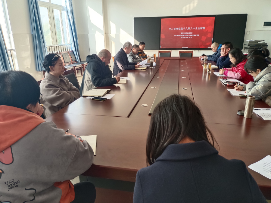 比分直播即时比分