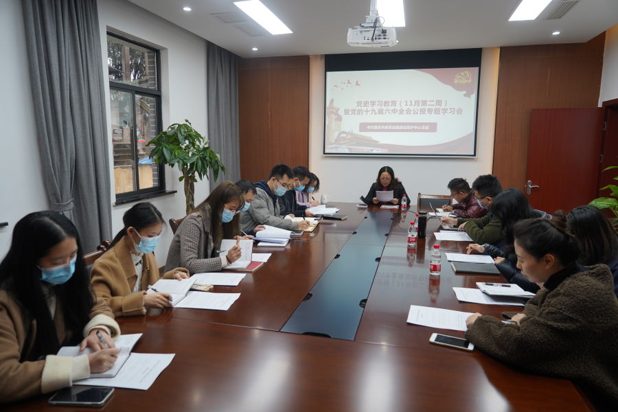 比分直播即时比分