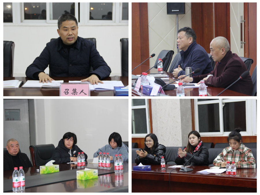 比分直播即时比分