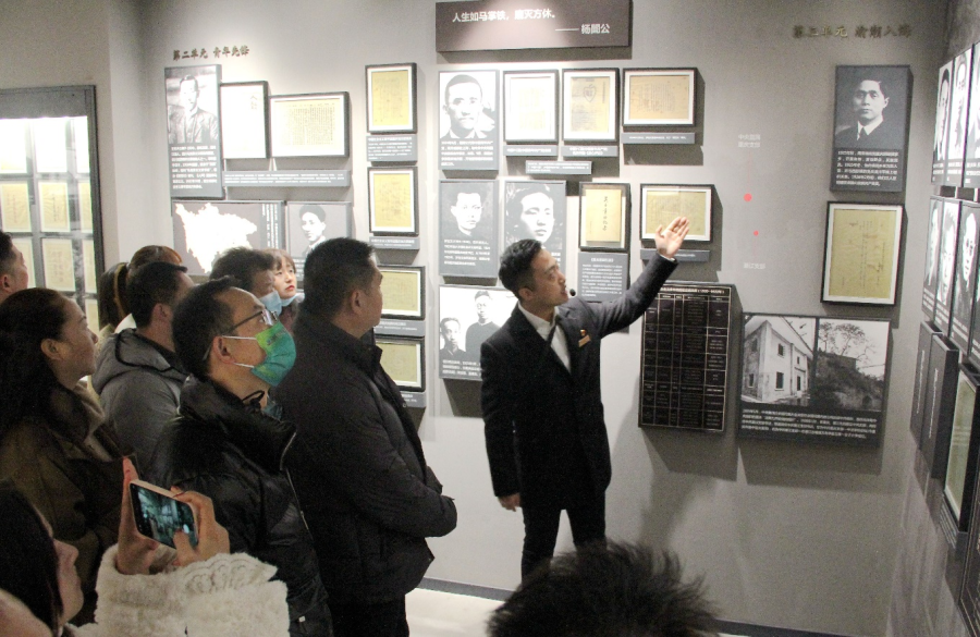 比分直播即时比分