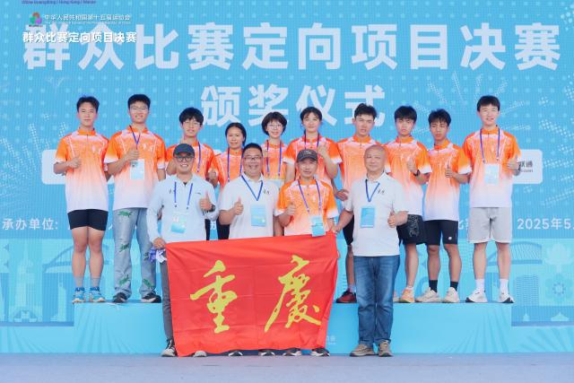 比分直播即时比分