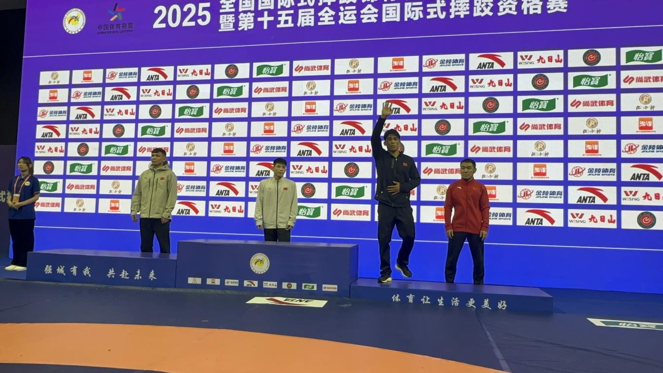 比分直播即时比分