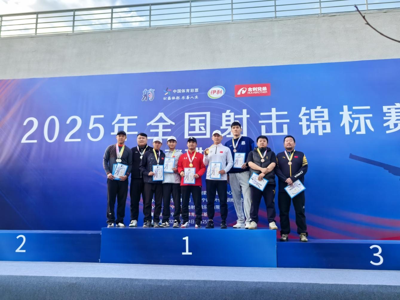 比分直播即时比分