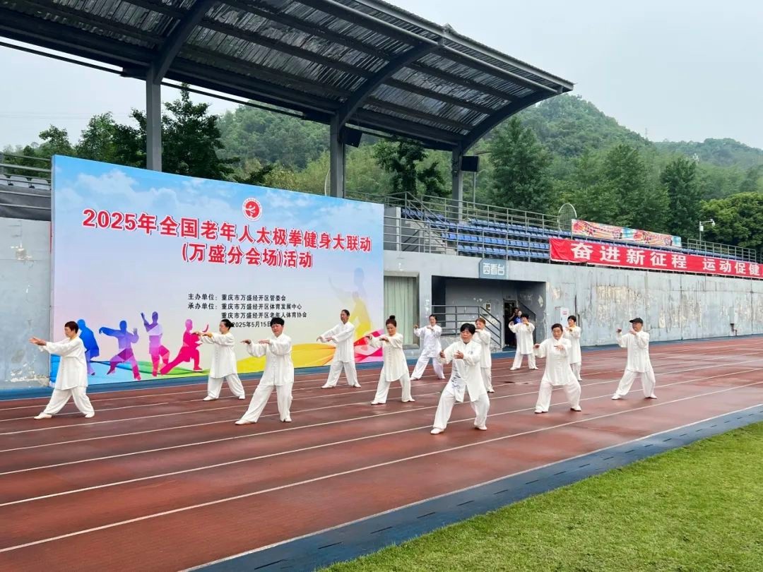 比分直播即时比分