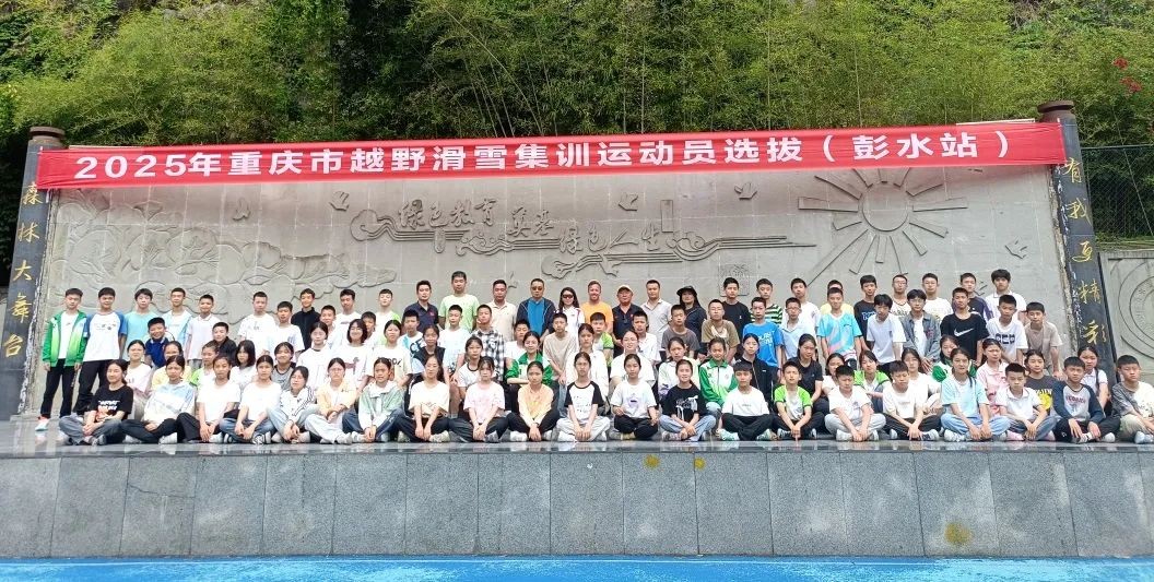 比分直播即时比分