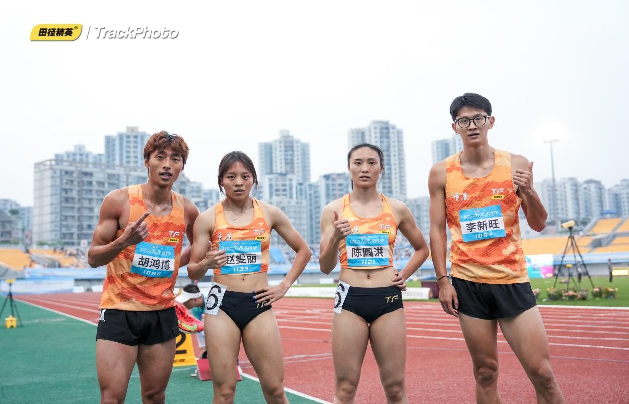 比分直播即时比分