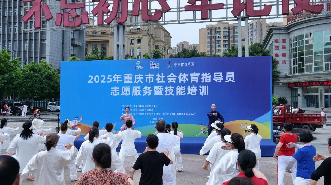 比分直播即时比分