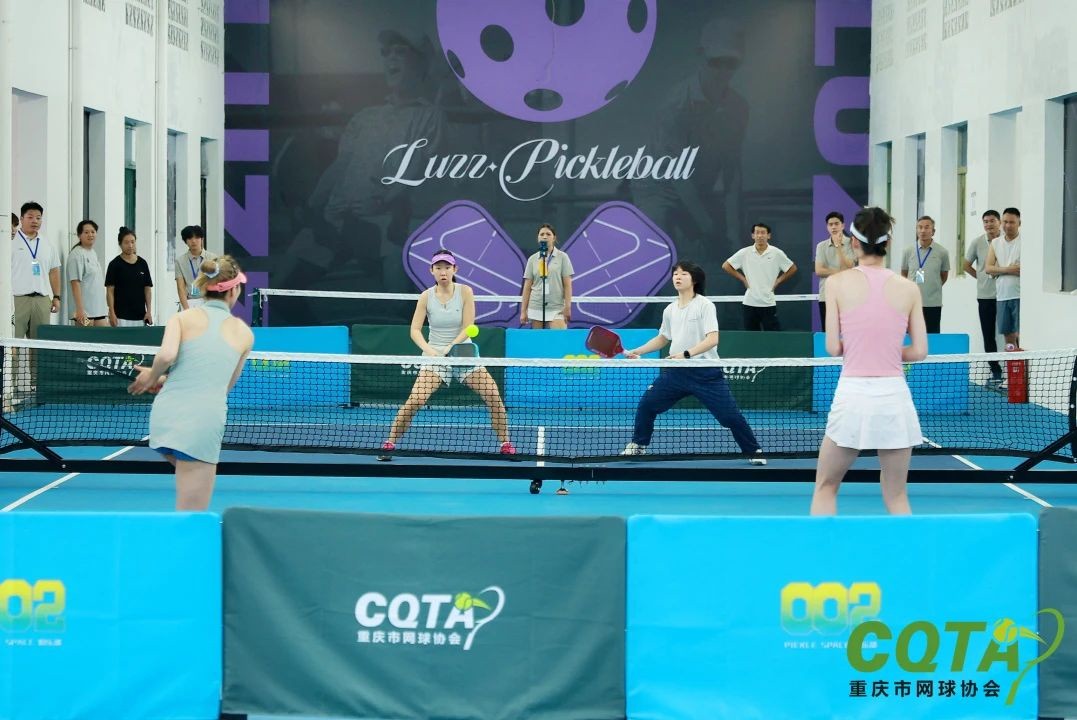 比分直播即时比分