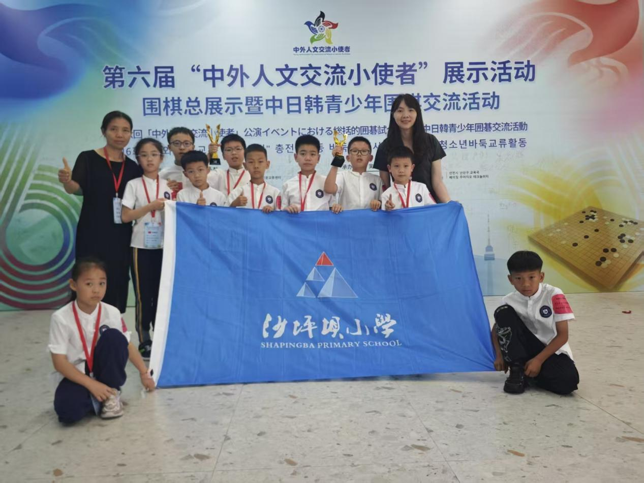 比分直播即时比分