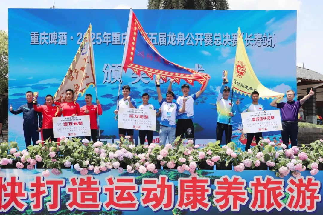 比分直播即时比分